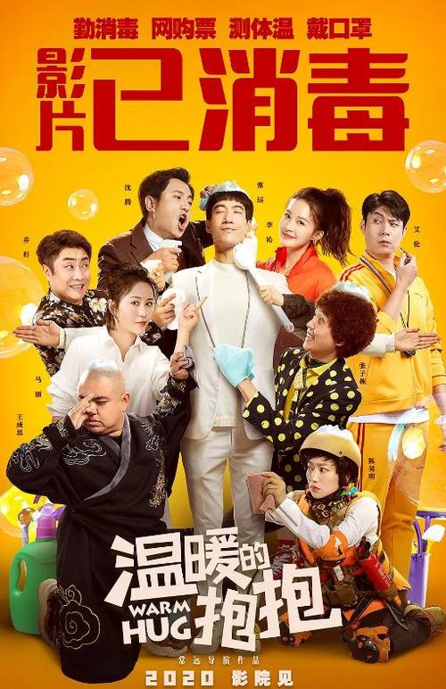 博科尼大学成绩单修改